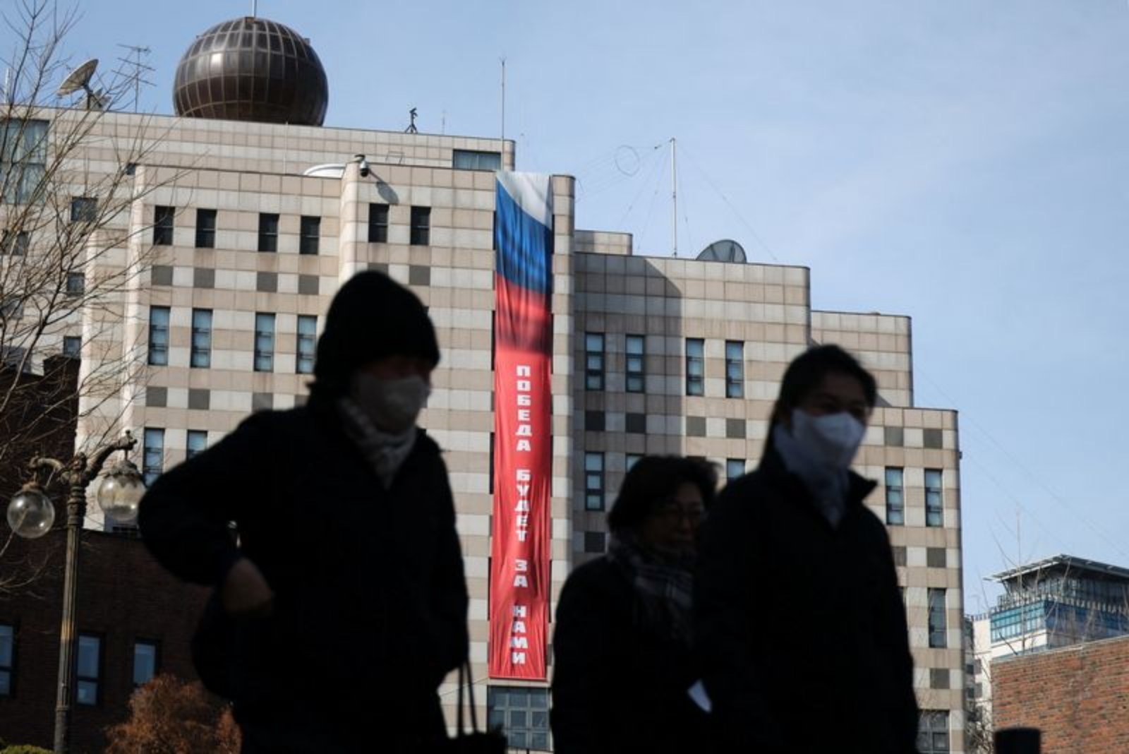 Seoul Asks Moscow’s Embassy to Remove Pro-Victory Banner Ahead of Ukraine War Anniversary