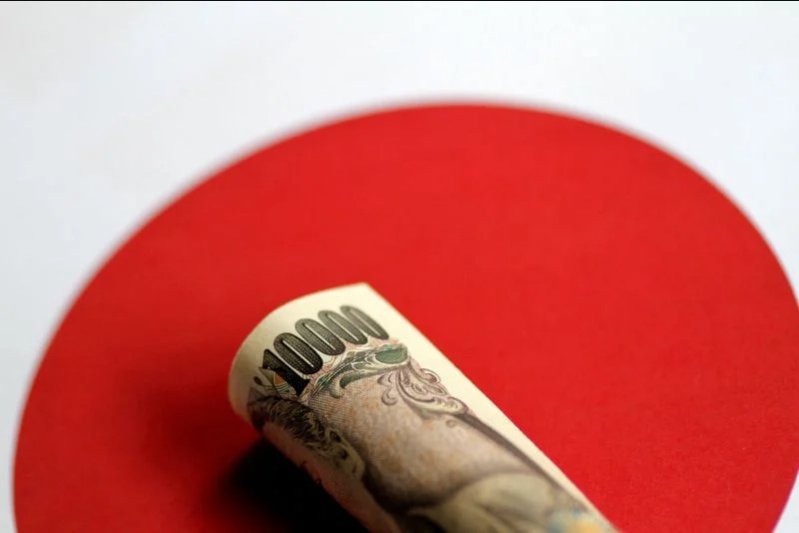 Japan Benchmark Bond Yield Surges to Decades-High Amid Inflationary Pressures and Fiscal Worries