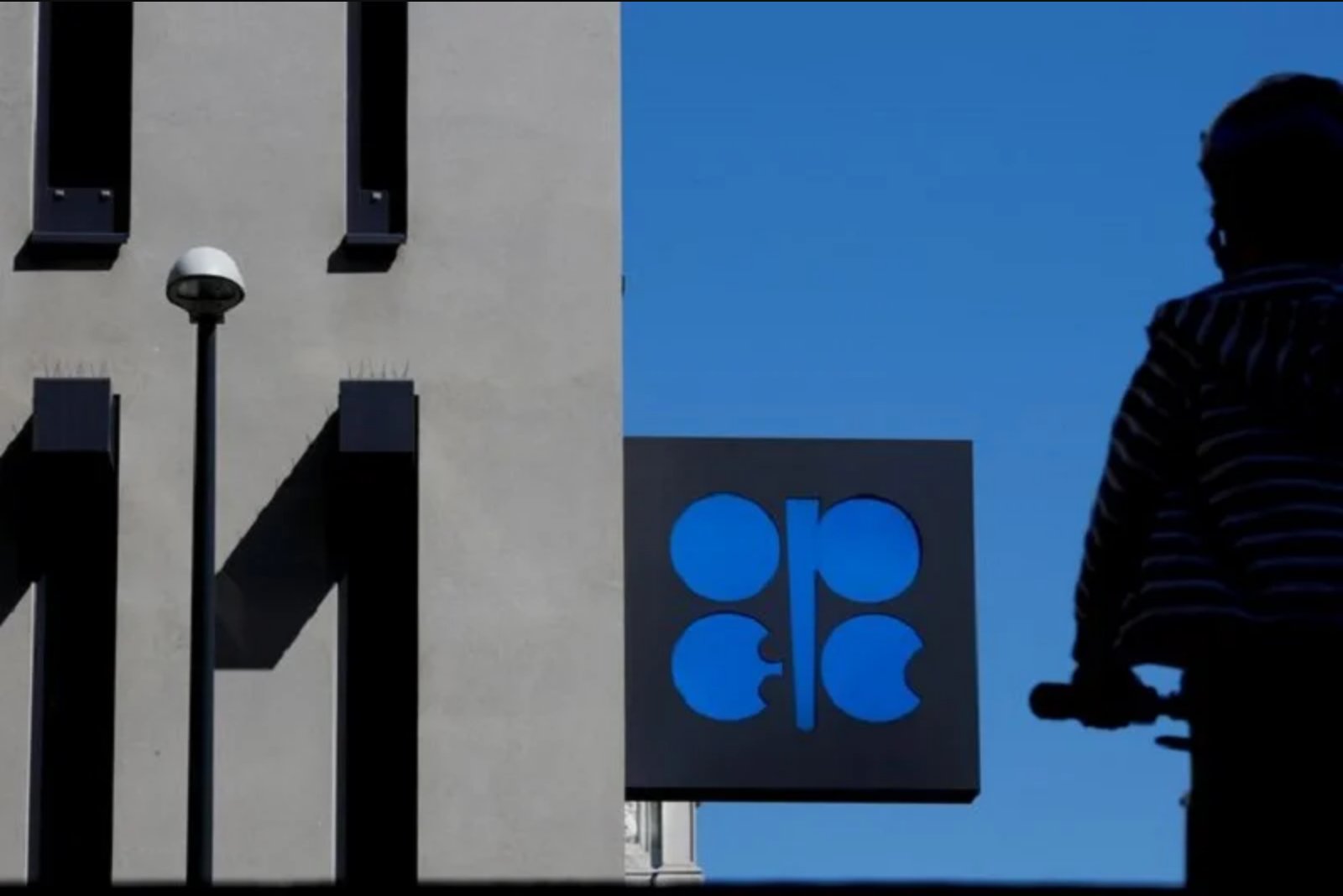 OPEC+ Poised to Lift August Output Targets by 188,000 bpd as Strait of Hormuz Reopens