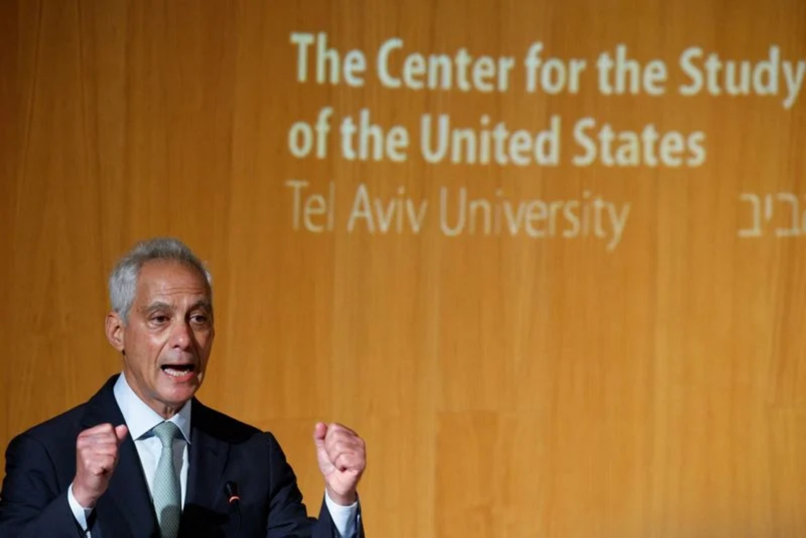 Emanuel Warns Israel Risks U.S. Alliance Unless Policy Shift on Palestinians