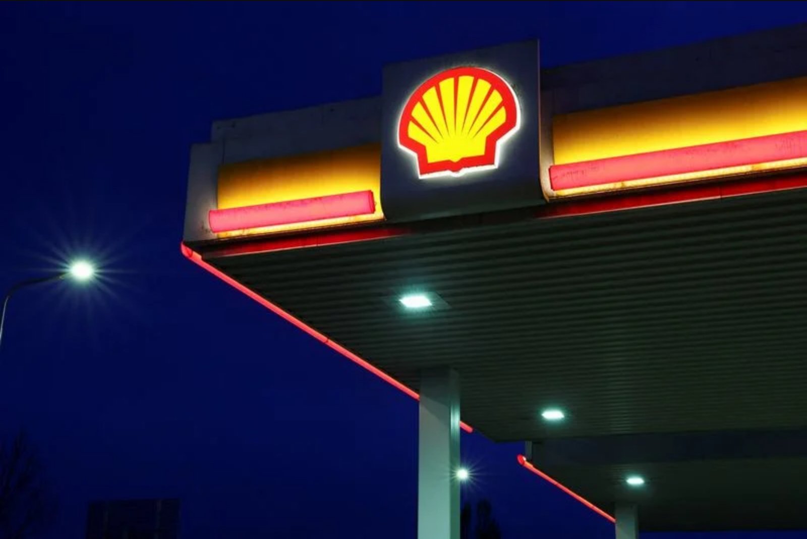 ARC Resources shareholders greenlight $16.4 billion takeover by Shell
