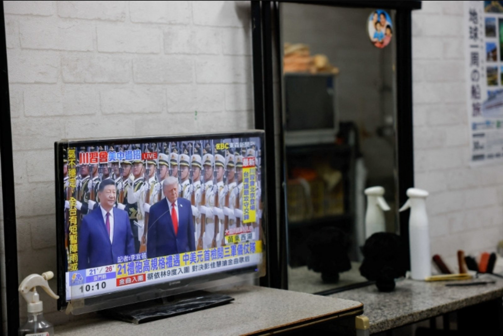 Trump Says Taiwan Arms Sales Were Raised With Xi; Decision Expected Soon