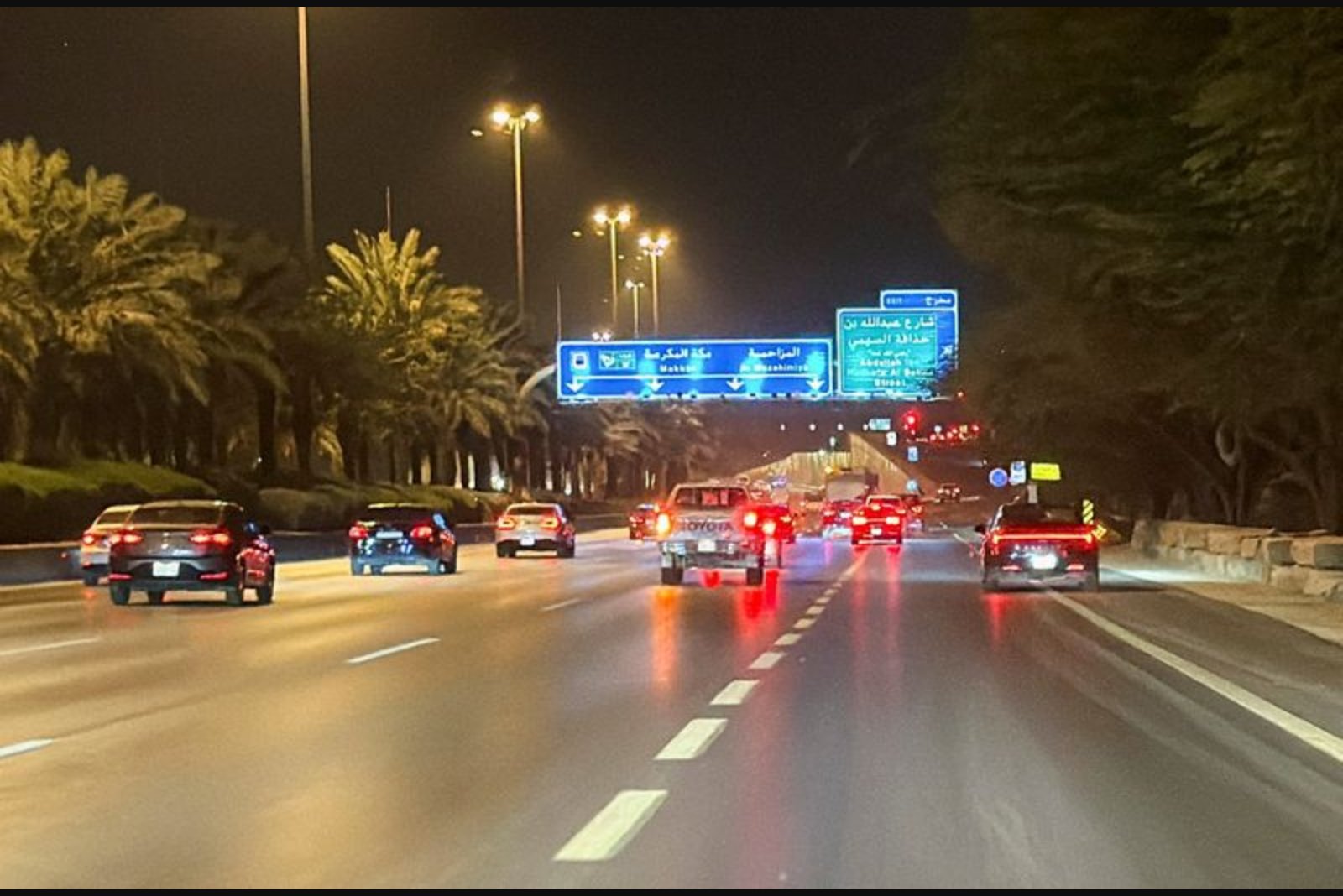 Two Drones Strike U.S. Embassy in Riyadh, Causing Limited Fire and Material Damage