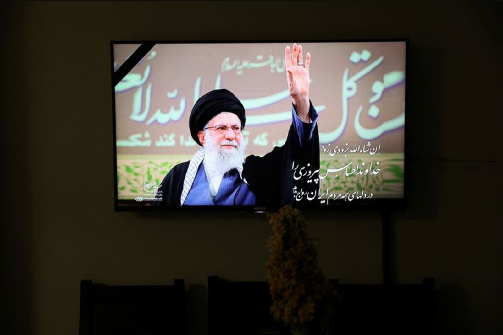 Ayatollah Ali Khamenei Dies at 86 After U.S.-Israeli Strikes; Iran Confronts Regional Backlash and Domestic Unrest