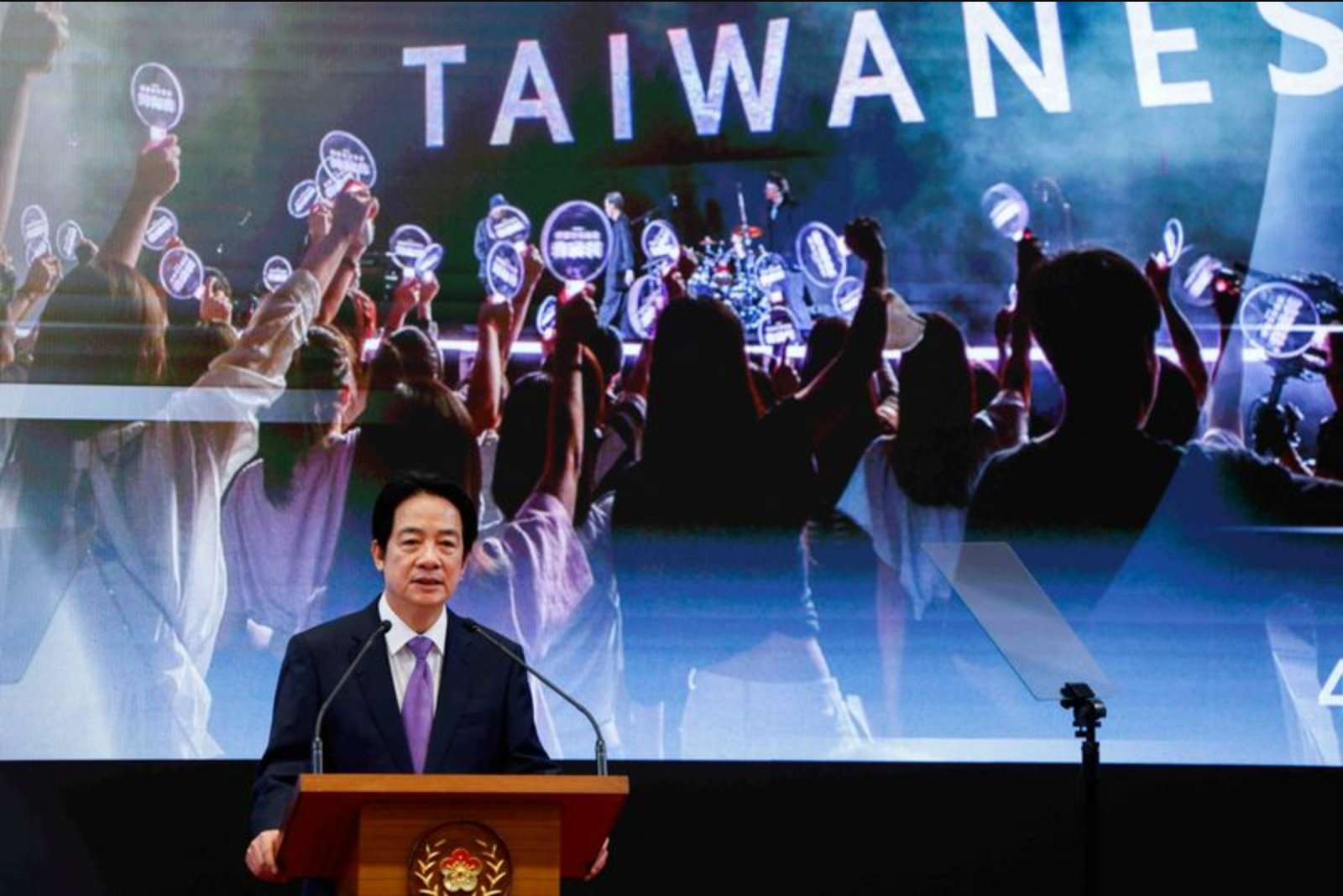 Taiwan Says President Lai Would Welcome a Call with Trump