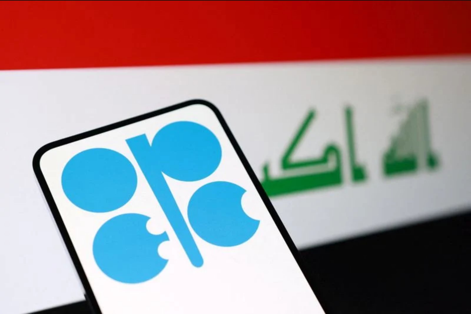 Iraq Pushes for Higher OPEC Quota as Revenue Shortfalls and Fresh Major Investments Collide