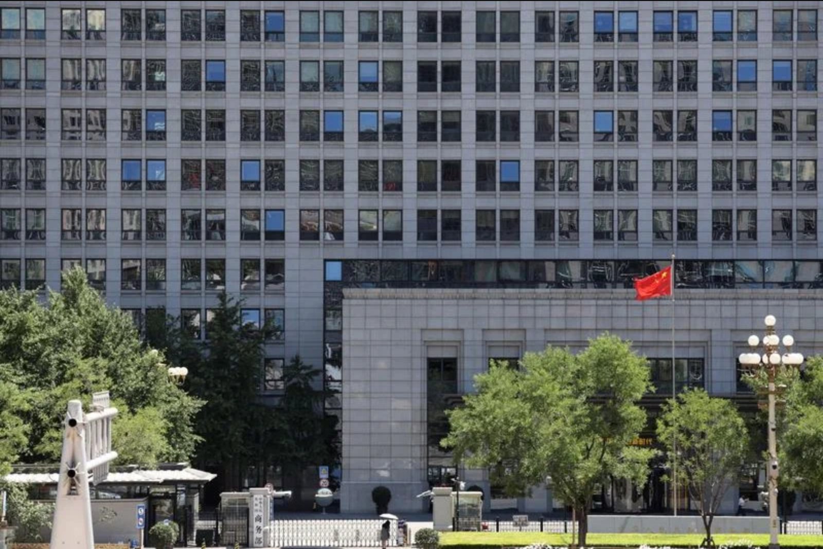 China Expands Trade Restrictions to Include U.S. Rare Earth and Defense Firms