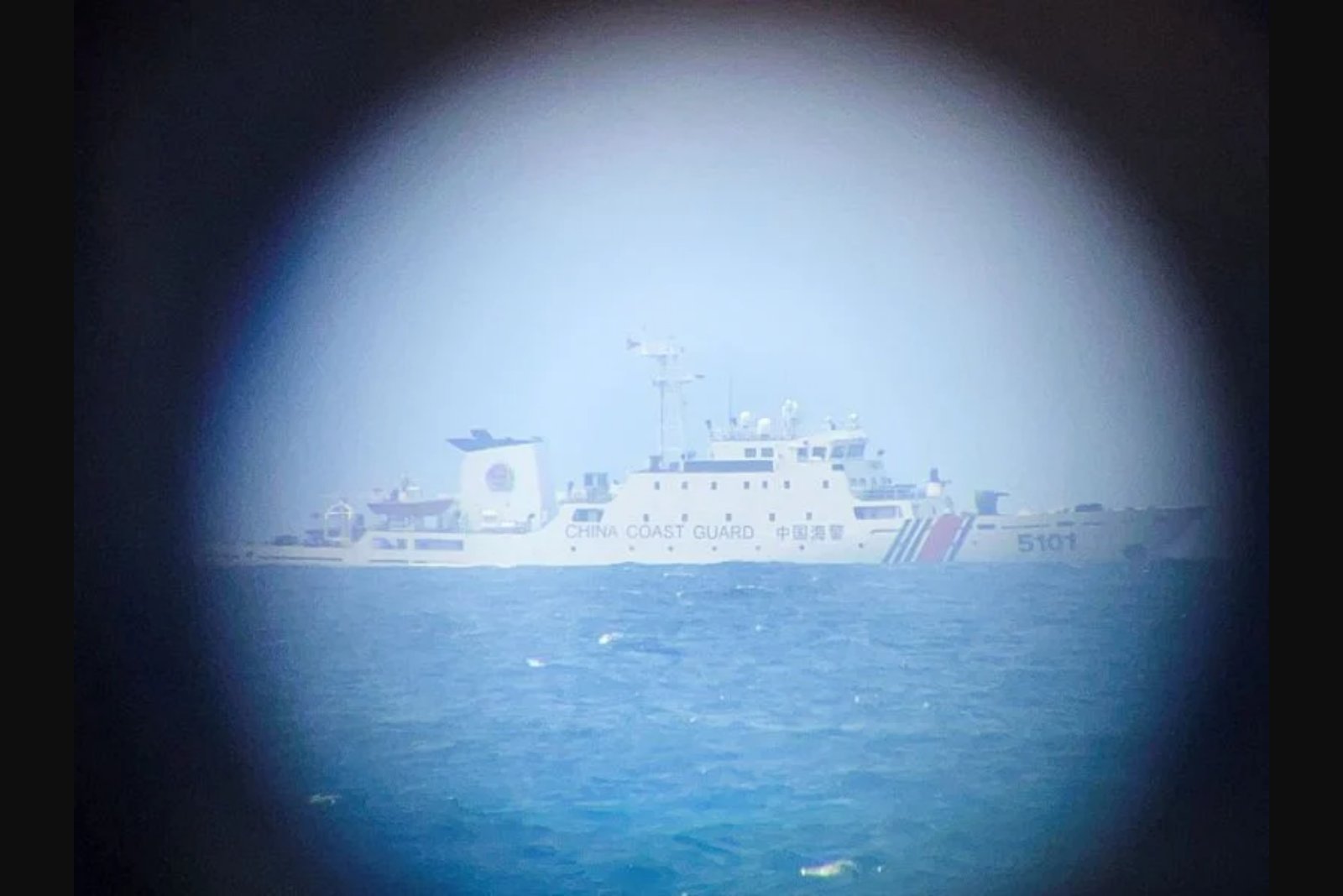 Joint Statement Reiterates Tribunal Ruling: China’s South China Sea Claims Lack Legal Basis