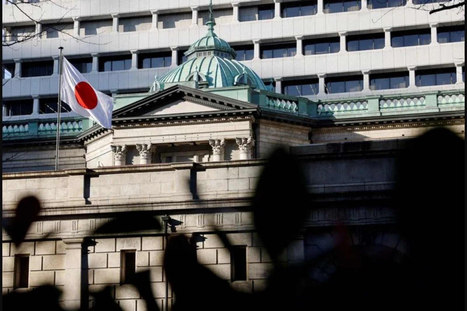 Japan Rejects Claims It Is Pressuring BOJ to Keep Rates Low