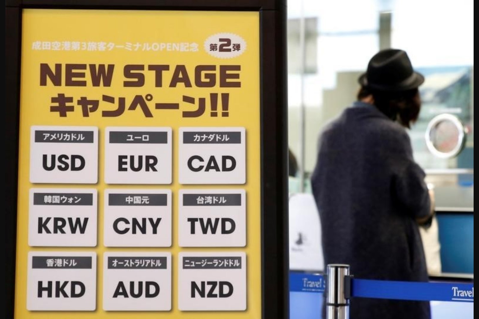 Bank of Canada Names Gosselin and Vincent as Deputy Governors