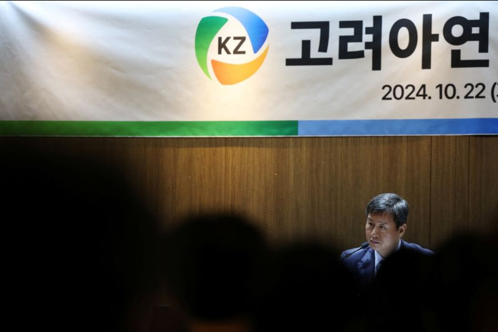 U.S. Moves From Grants to Equity to Shore Up Critical Minerals and Chip Supply Chains