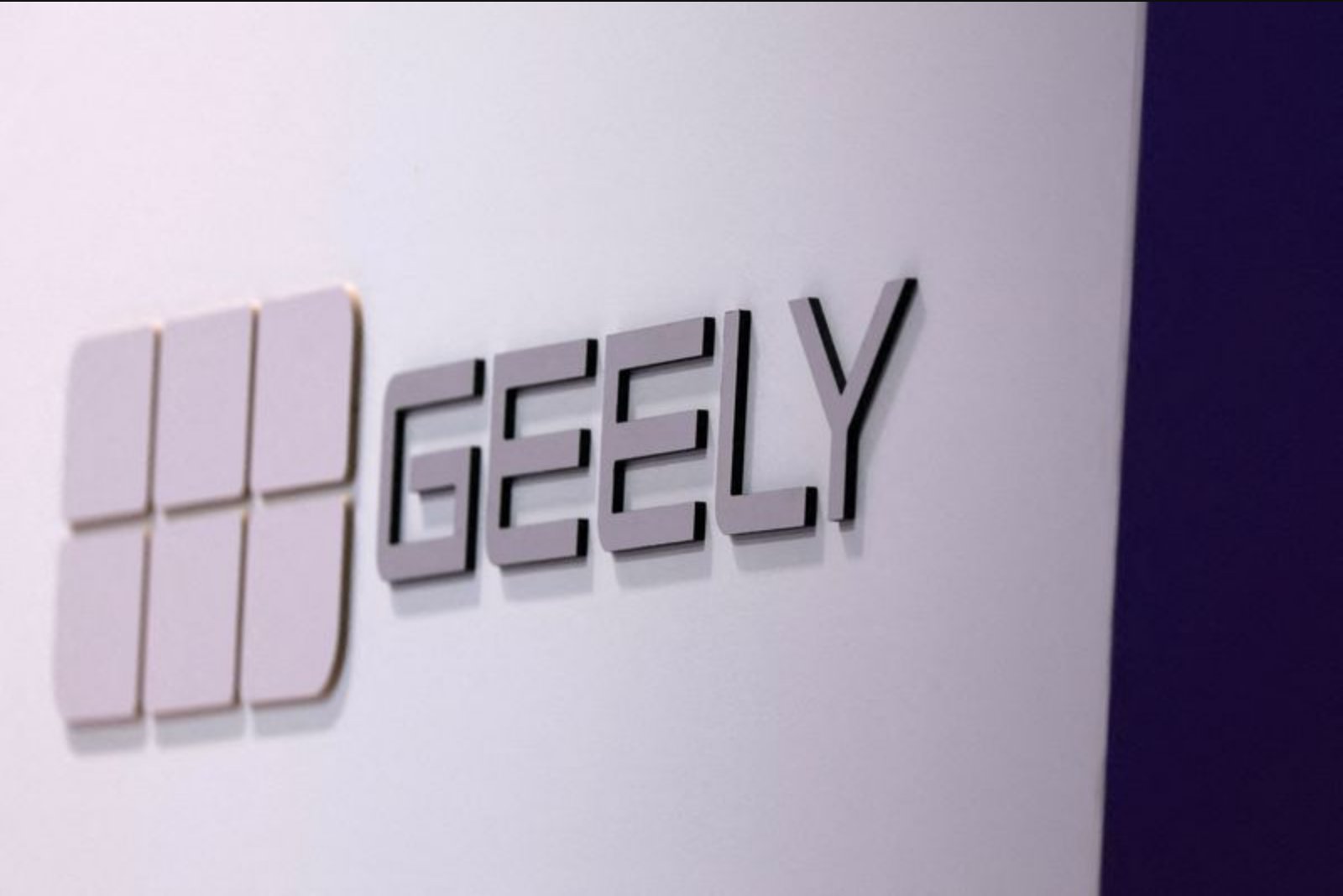Geely Acquires Part of Ford’s Spanish Assembly Site; Plans Local Production, Reports Say