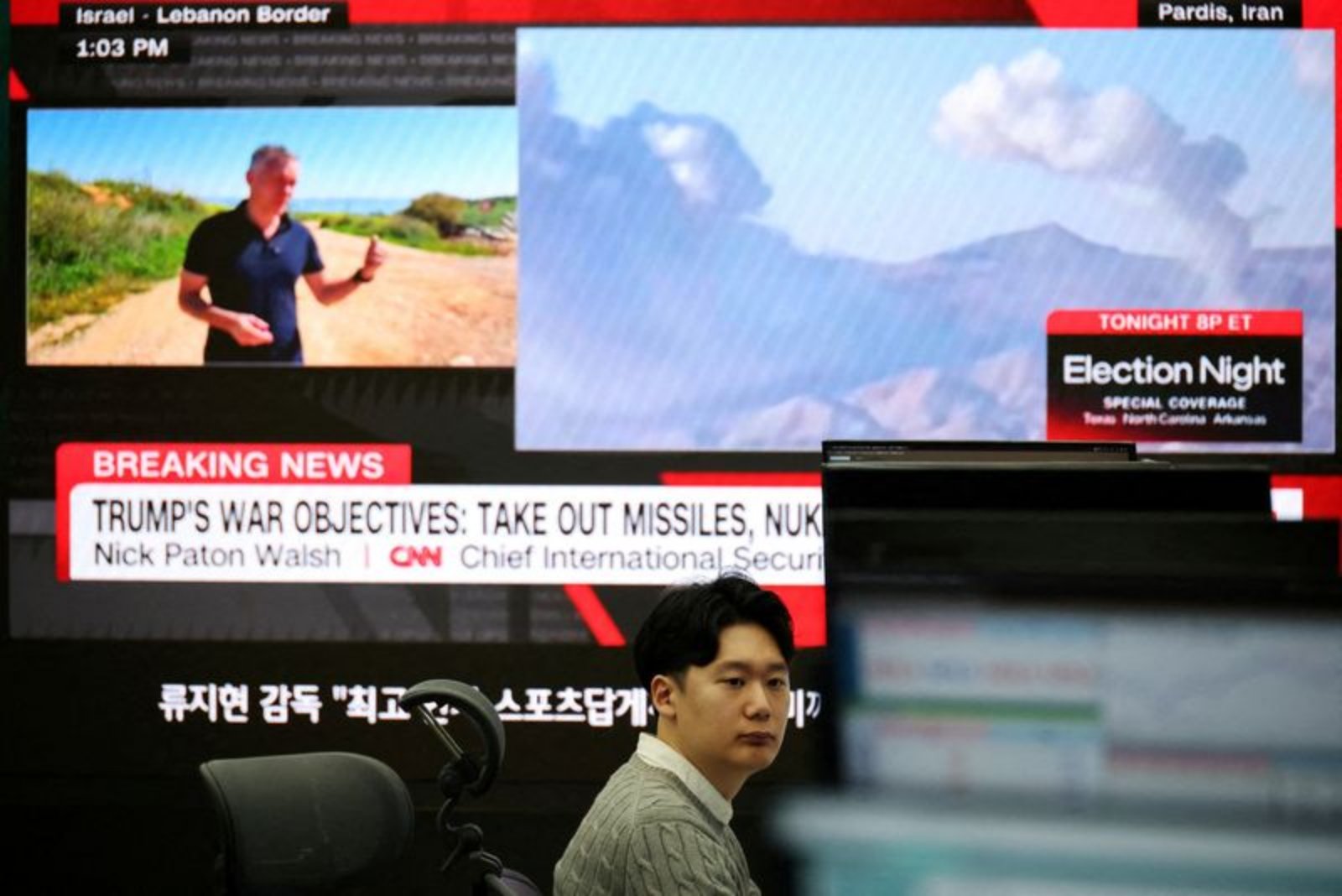 Foreign Investors Pull Back Across Asia in February; South Korea Bears the Brunt