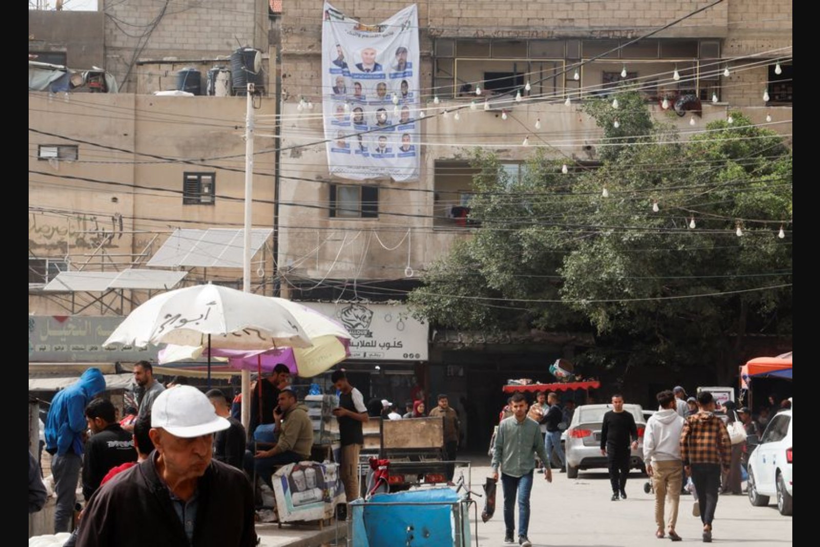 Palestinians in Gaza Cast Ballots in Local Elections for First Time in Two Decades