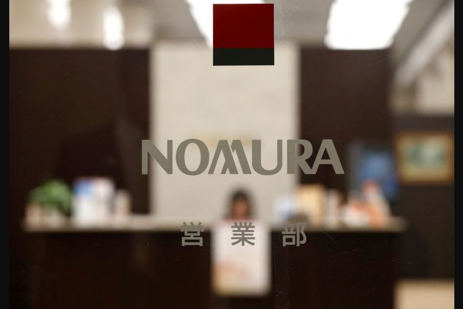 Nomura Targets U.S. Fund Management Deals to Expand Global Footprint