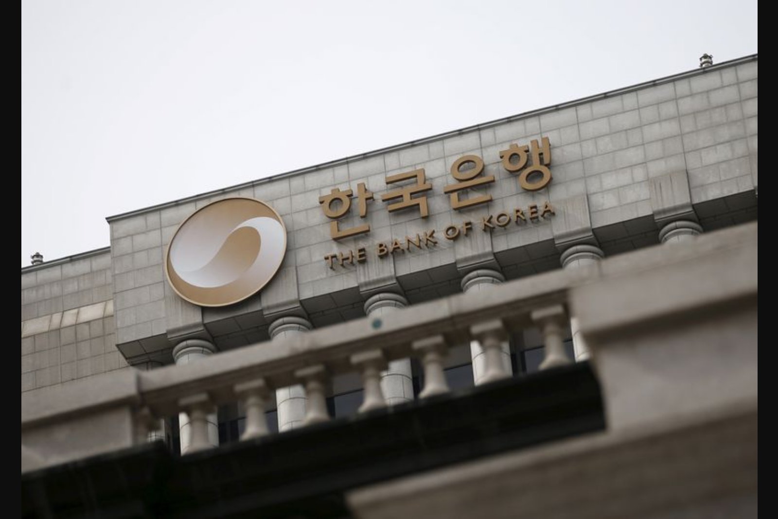 Bank of Korea governor calls for cautious, flexible monetary stance amid Middle East-driven uncertainty