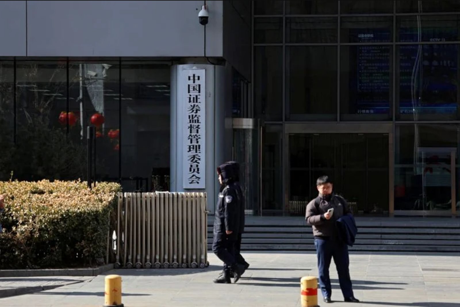 Chinese Regulator Reassures Investors on Asset Safety Amid Cross-Border Crackdown