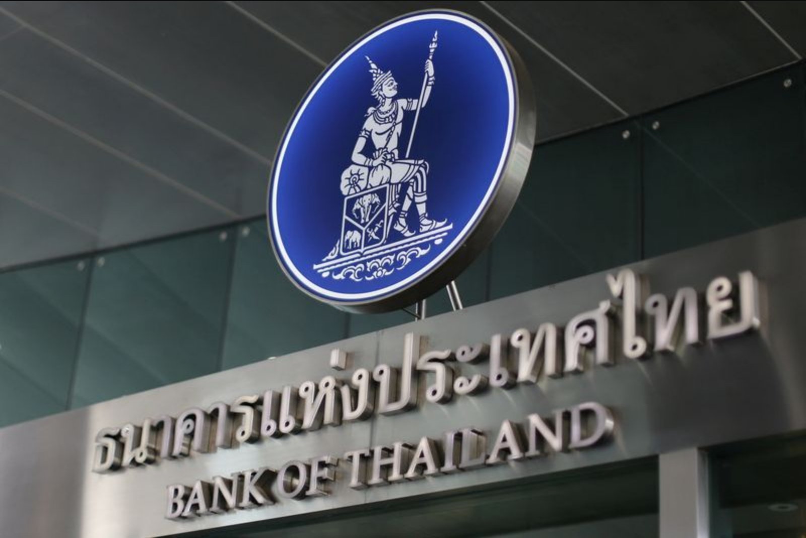 Bank of Thailand Surprises Markets with Rate Cut as Tariff Uncertainty and Strong Baht Weigh on Growth