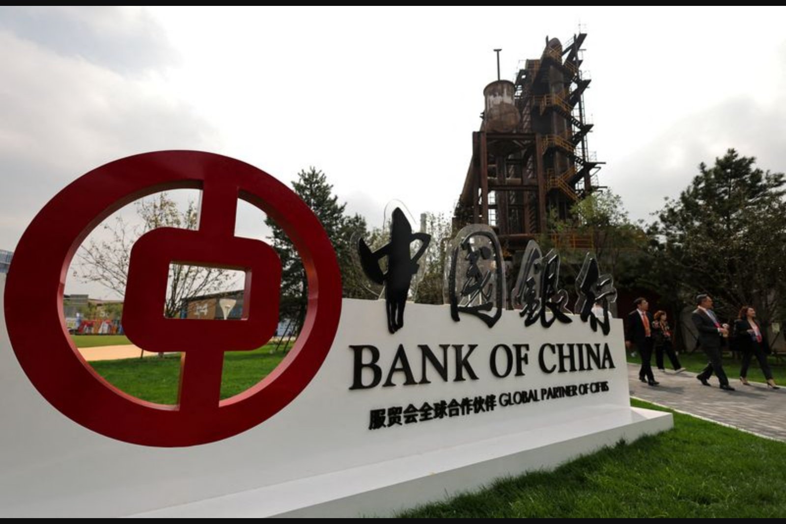 Chinese banks accelerate lending to tech firms as Beijing pushes broad AI and advanced-manufacturing agenda