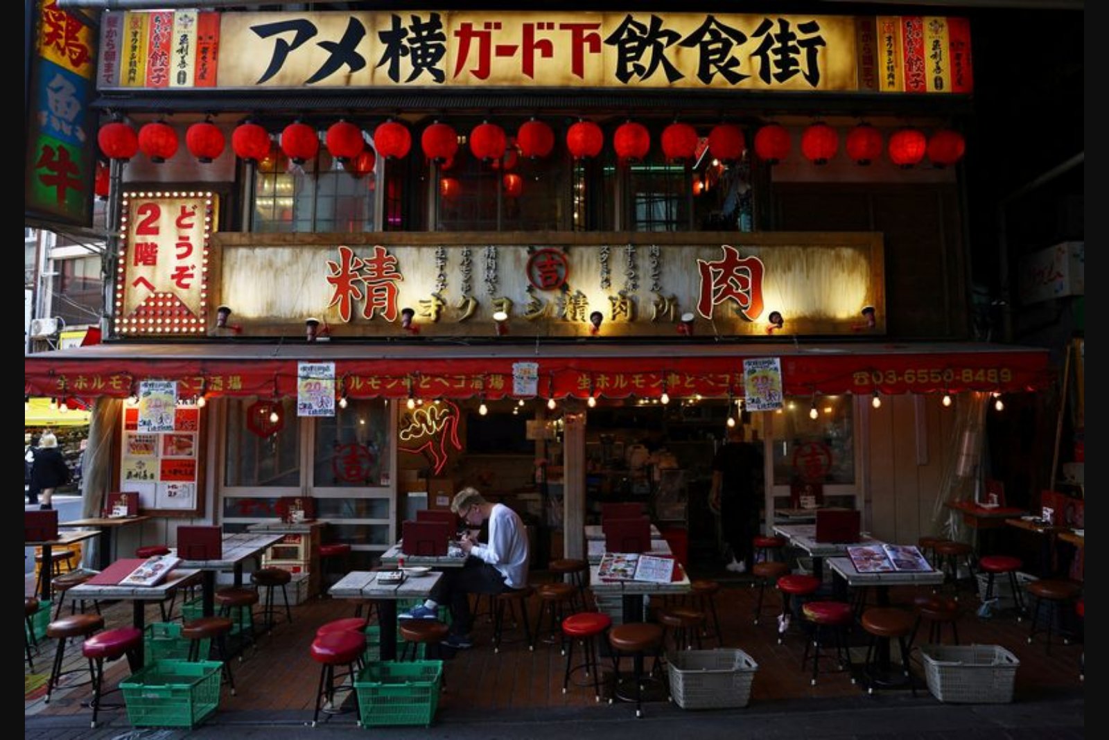 Japan's Services Producer Prices Hold at 2.6% in January, Point to Wage-Led Inflation