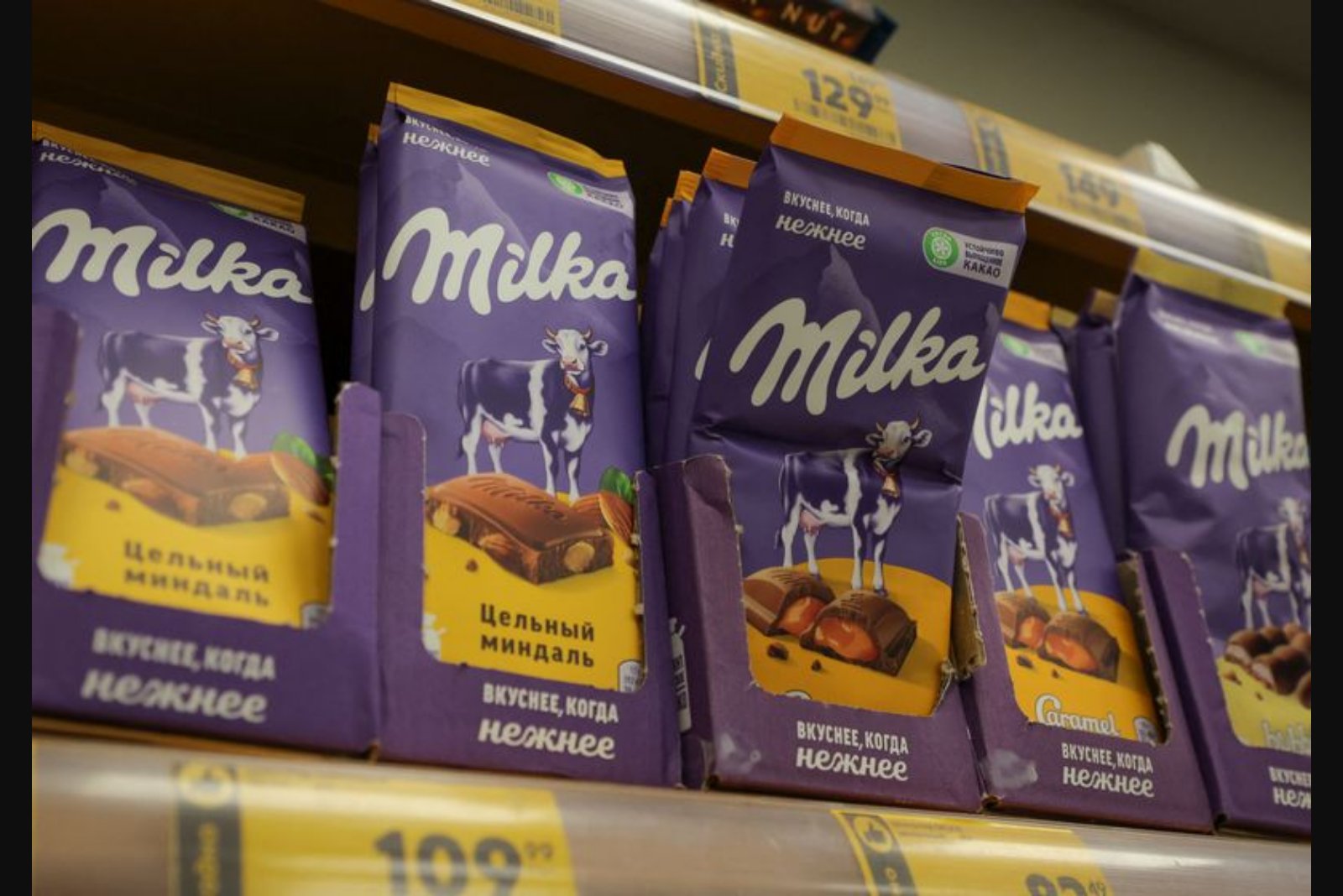 German Court Finds Mondelez Misled Consumers Over Milka Bar Size Reduction