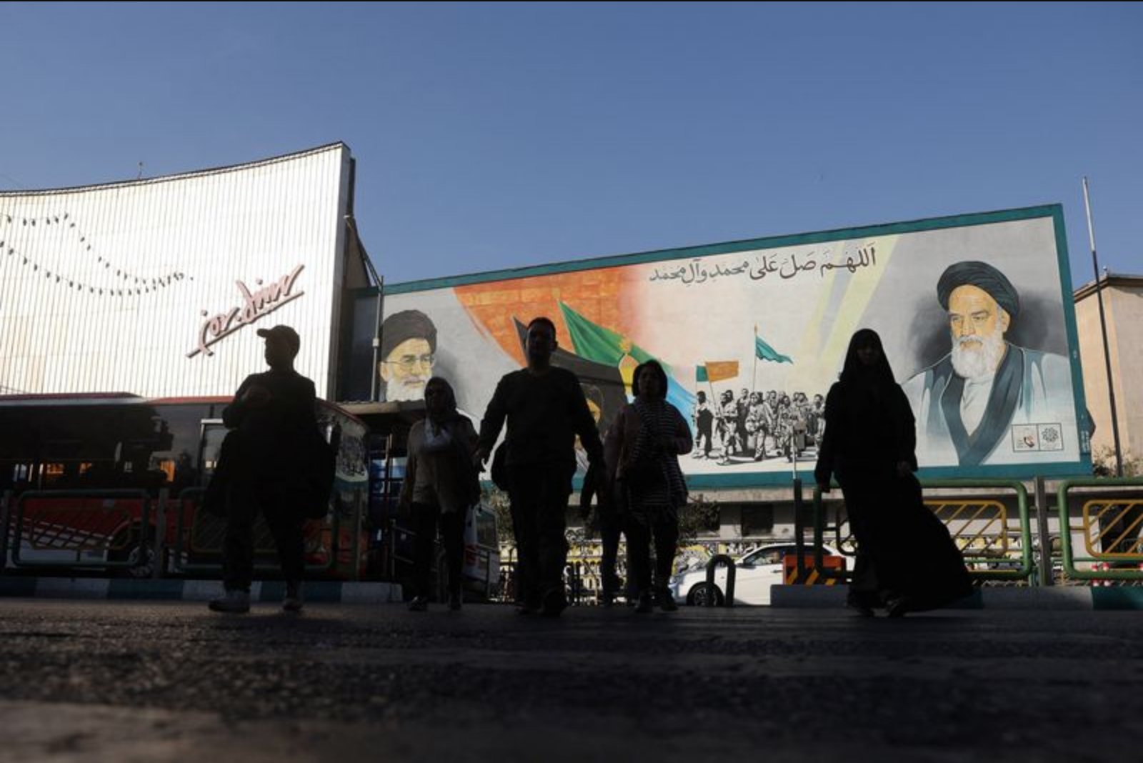 How Iran’s Theocratic Power Structure Functions and What the Reported Strike Could Mean