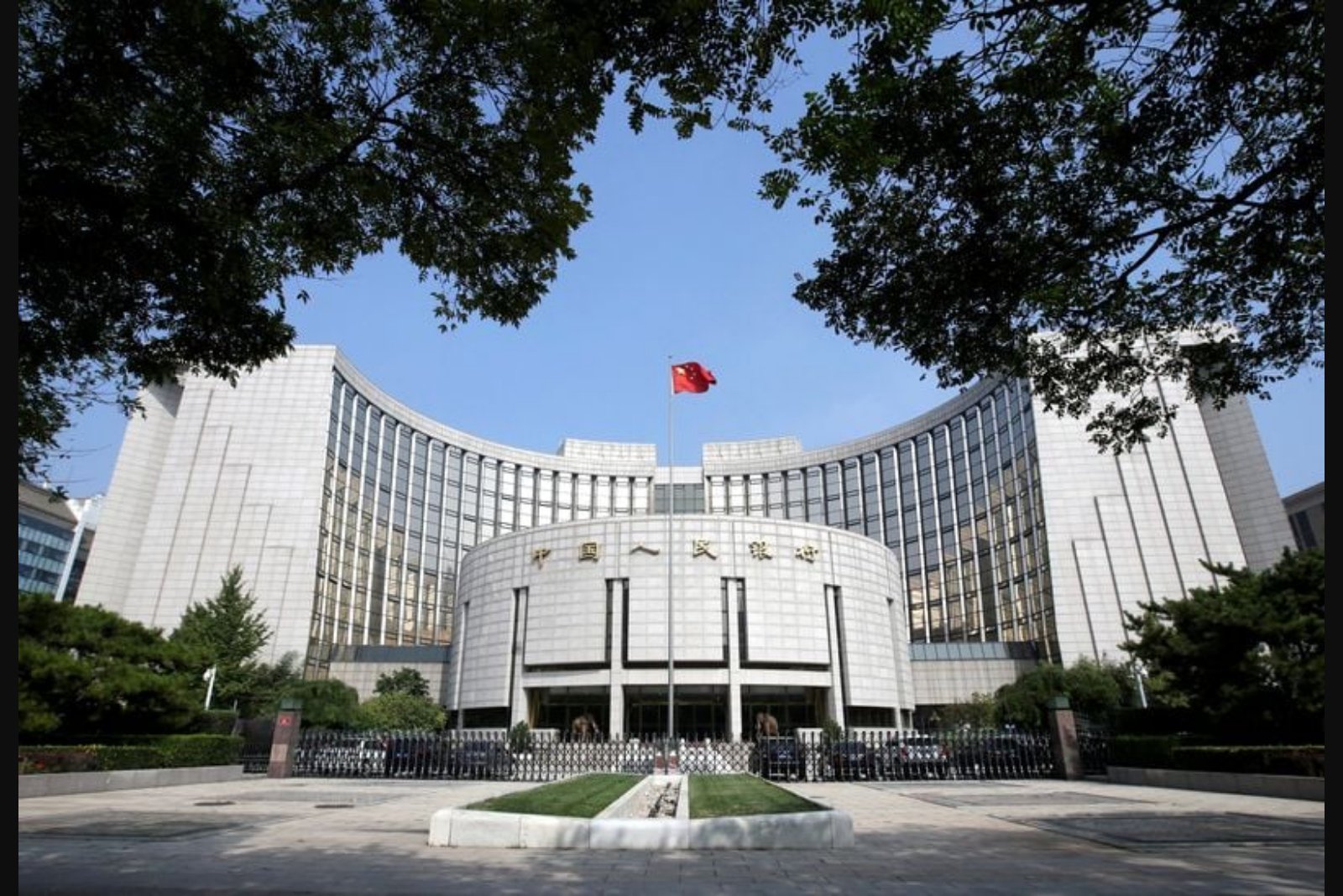 PBOC tightens short-term rate control, raises prospect of overnight rate becoming policy anchor