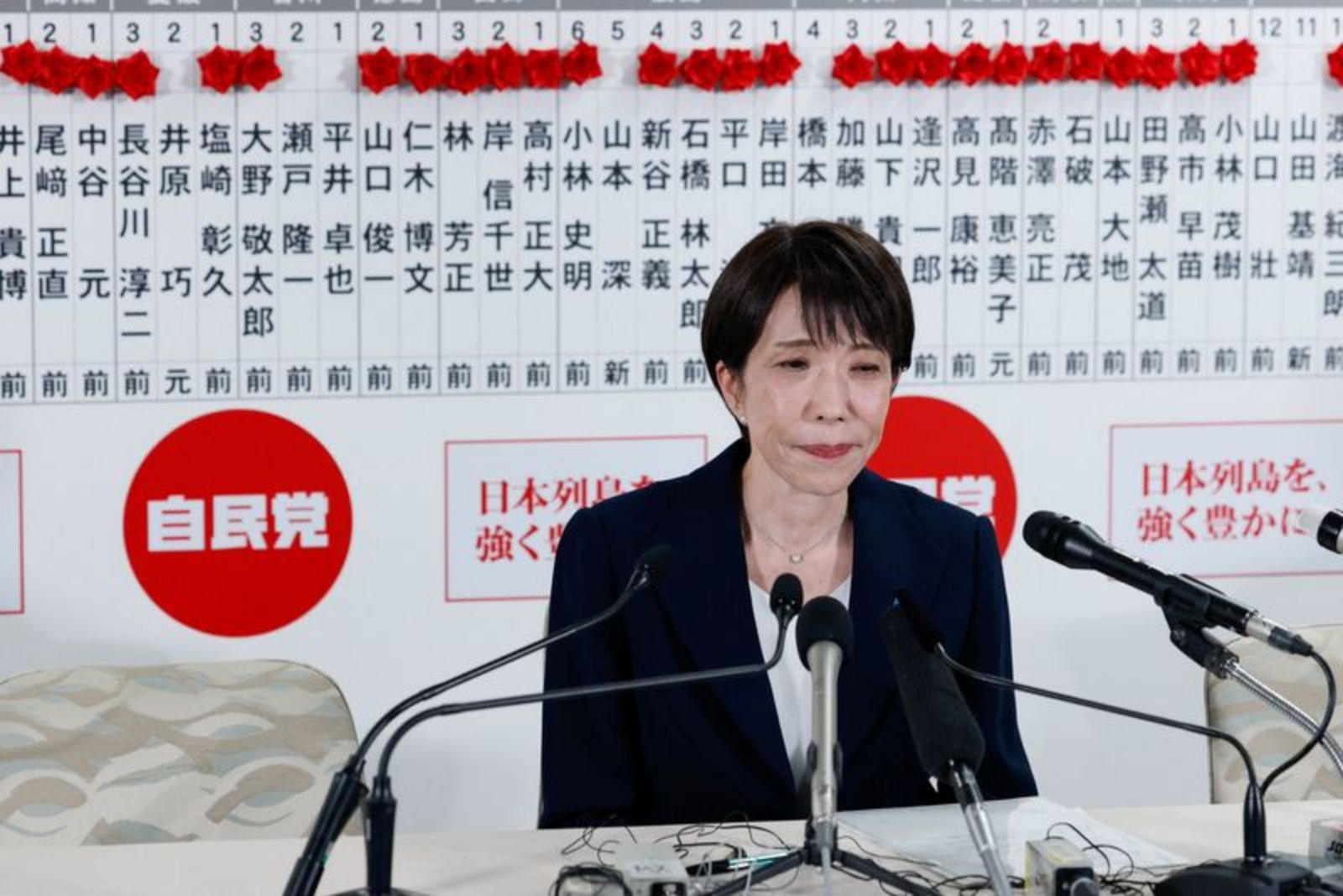 Takaichi’s Landslide Strengthens Push for Larger Japanese Military, Raises Tensions with Beijing