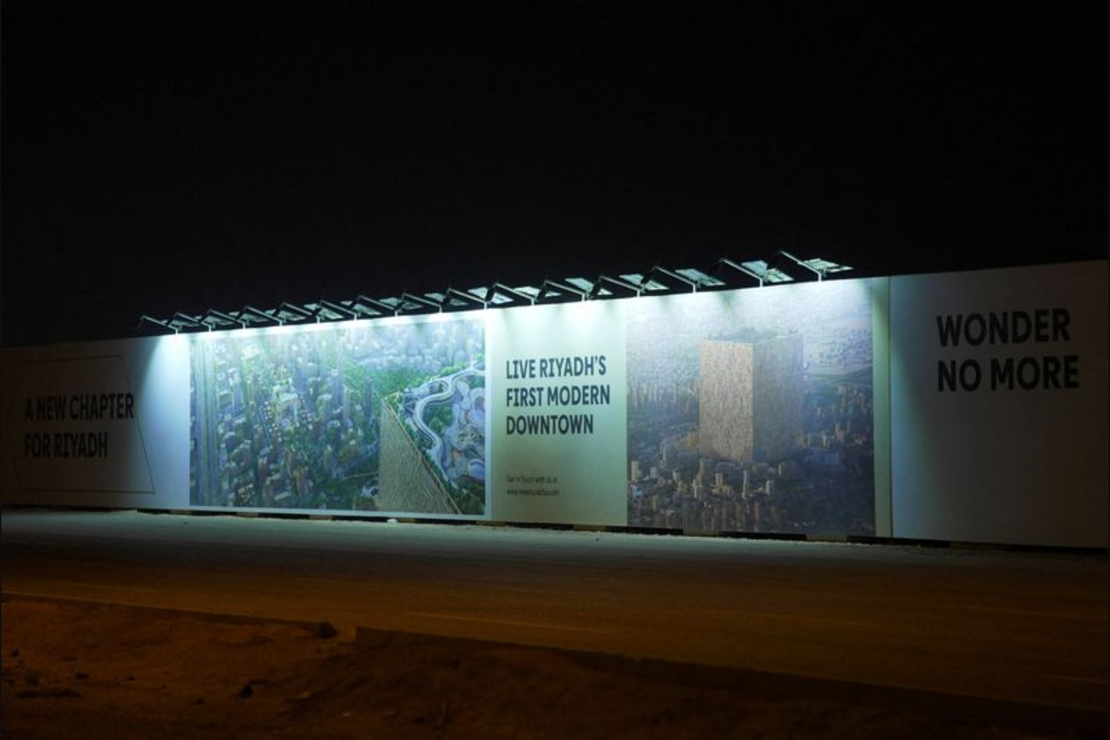 Saudi PIF to Unveil Major Five-Year Strategy Shift, Sources Say