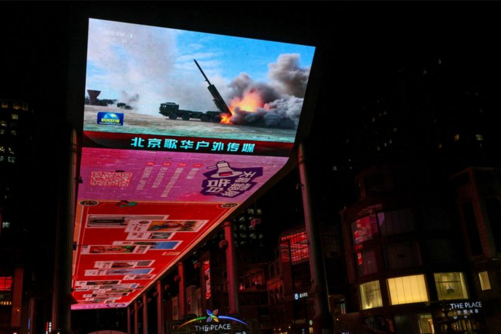 Beijing Amplifies Taiwanese Critics to Undermine Taipei’s Government