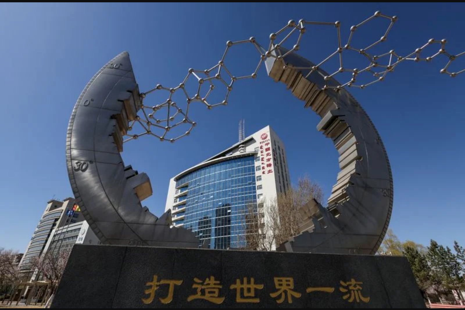 IEA Warns China’s Rare Earth Export Rules Threaten Trillions in Global Output