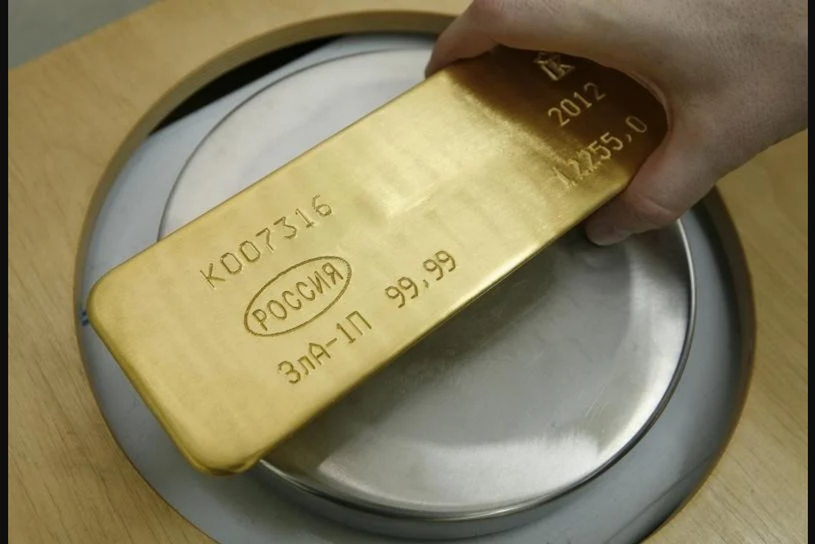 Bernstein Raises 2026 Gold Targets, Cites Central Bank Demand and Muted Fed Path
