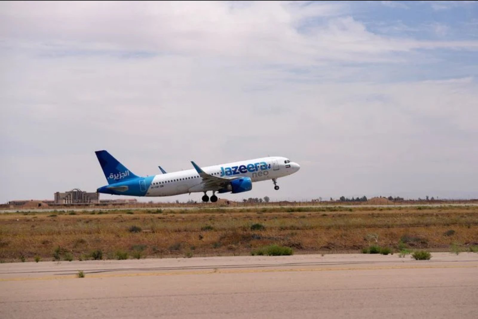 Syria Sees Surge in Overflights as Regional Carriers Reroute Around Iran Conflict