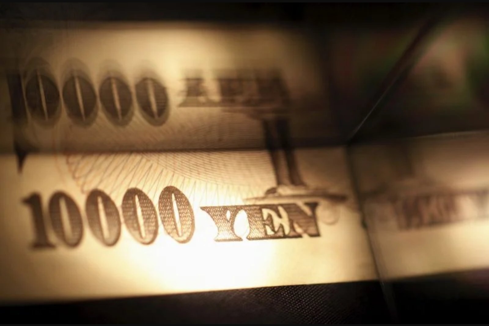 BofA: Yen Sentiment Falls to Four-Year Low as Policy Concerns Mount