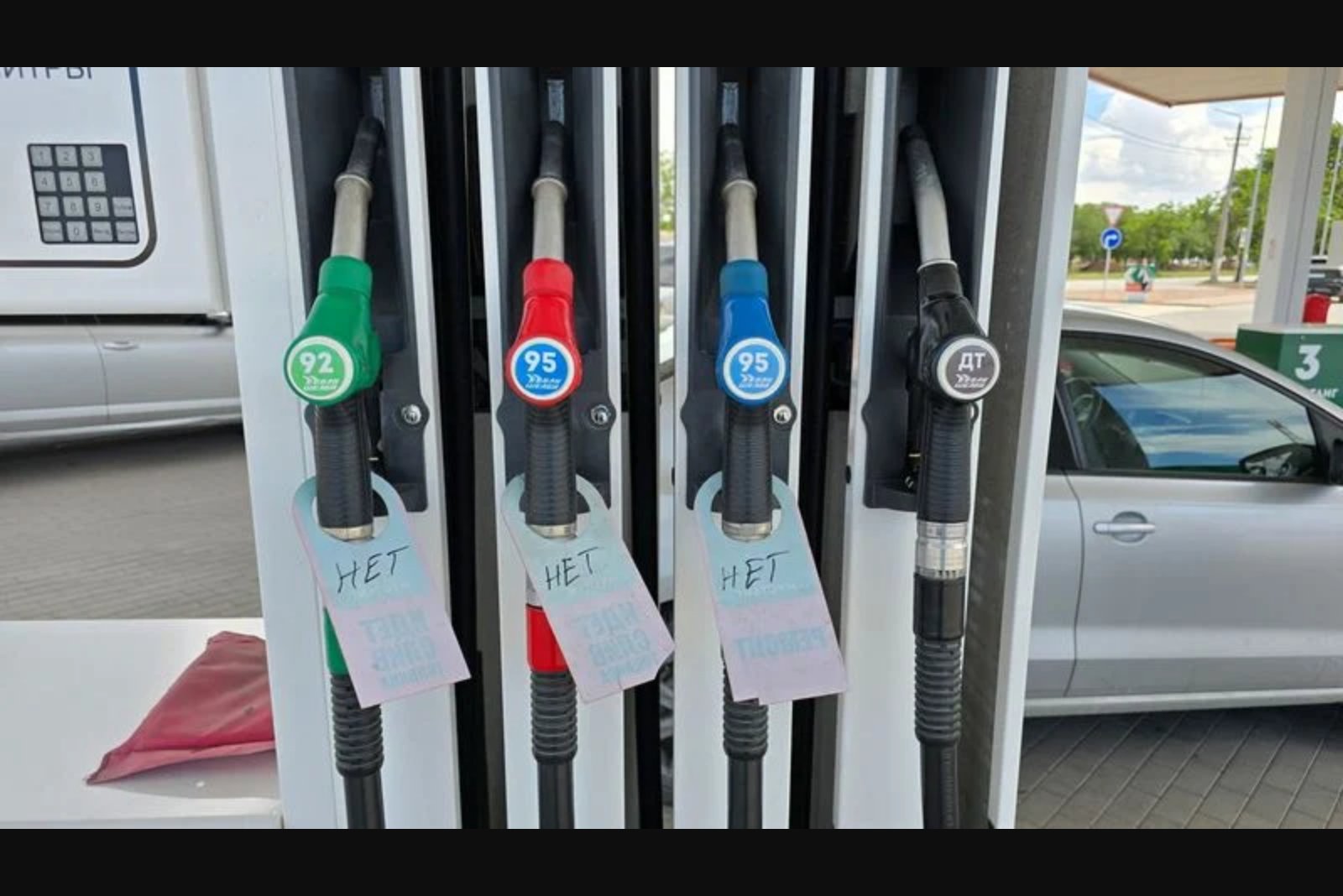 Fuel Stations Across Crimea Run Dry After Another Night of Drone Strikes