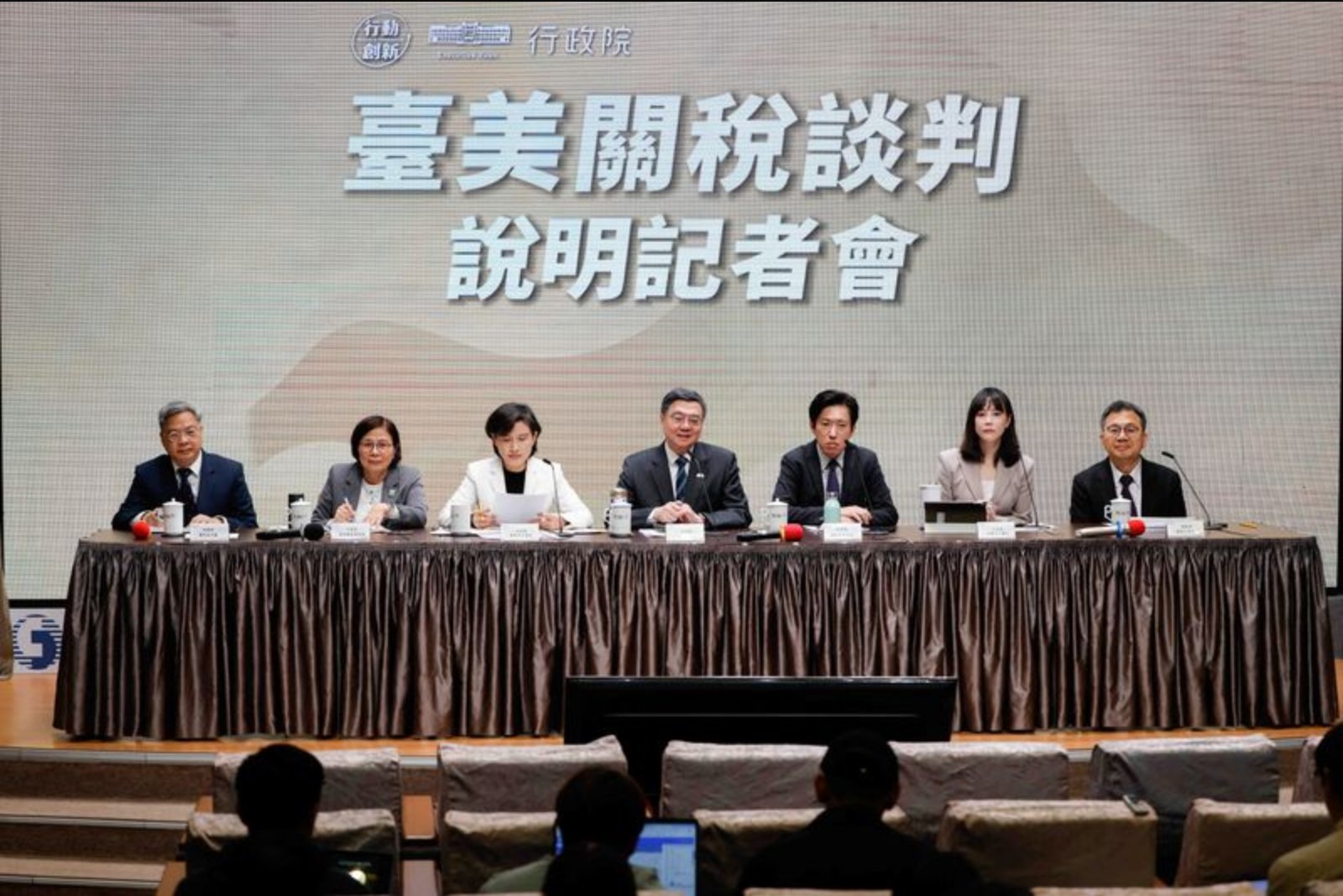 Taiwan and U.S. Advance AI, Semiconductor and Drone Cooperation at High-Level Economic Forum