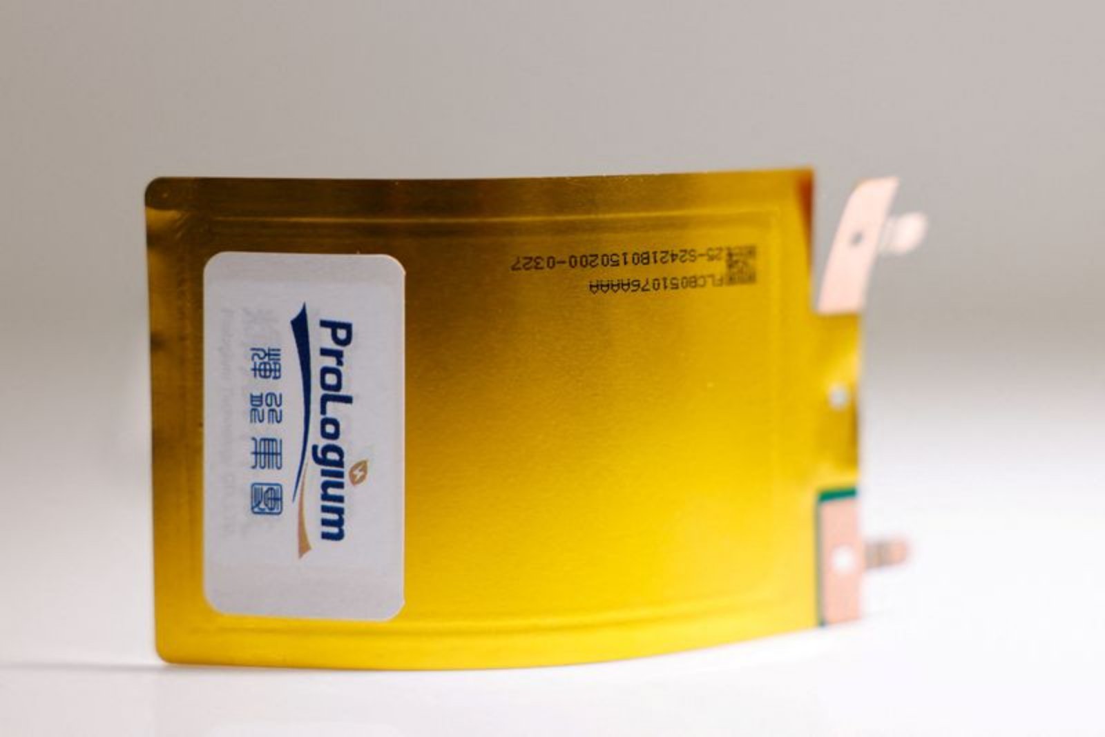 ProLogium to List on Nasdaq via $3.8 Billion SPAC Merger, Plans European Gigafactory