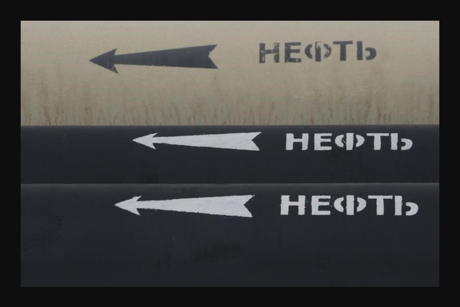 U.S.-Controlled Venezuela Oil Sales Exceed $1 Billion; Another $5 Billion Expected in Coming Months, Energy Chief Says