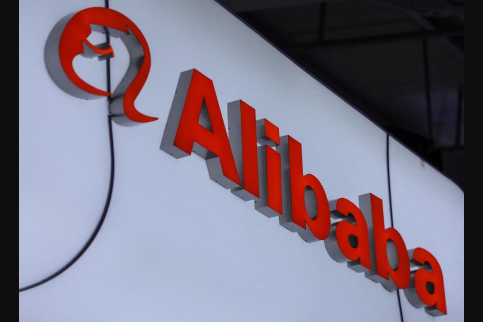 Alibaba Reorients AI Push Toward High-Consumption Agents, Separates AI from Cloud
